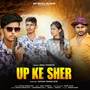 Up ke sher (Explicit)