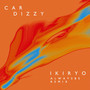 IKIRYO (Alwaysbe Remix) [Explicit]