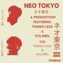 NEO TOKYO ! (feat. VVS PRPL) [Explicit]