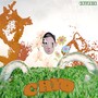 EXTASIS (Explicit)