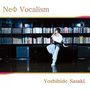 NeΦ Vocalism