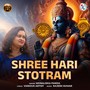 Shree Hari Stotram