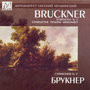 Bruckner: Symphony No. 9