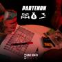 Partenon (feat. CDJ) [Explicit]