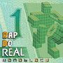 Rap do Real