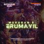 Murugan Devotional Album (Erumayil Eri)