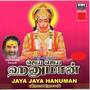 Jaya Jaya Hanuman