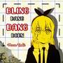 Bling-Bang-Bang-Born (From 