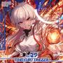 TOHO EURO TRIGGER VOL.27