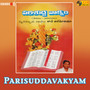 Parisuddavakyam