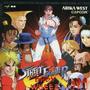 Street fighter (Explicit)