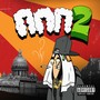 ППП2 (Explicit)