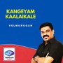 Kangeyam Kaalaikale