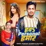 Haw Personal Hamar