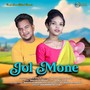 Jol Mone