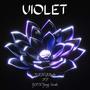 Violet (feat. Yung Smoke) [Explicit]