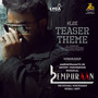 L2E Teaser Theme (From 