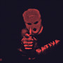 SATIVA (Explicit)