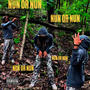 NUN or NUN (Explicit)