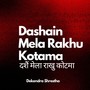 Dashain Mela Rakhu Kotama