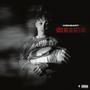 Love Me or Hate Me (Explicit)