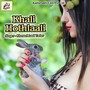 Khali Hothlaali