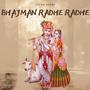 Bhajman Radhe Radhe Ram (feat. Acyuta Gopi)