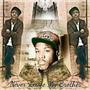 Never leave my brother (feat. Lor Black & Willie Blaze) [Explicit]