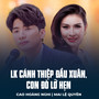 LK Cánh Thiệp Đầu Xuân, Con Đò Lỡ Hẹn