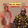 On Da Wall (feat. Pocaah) [Explicit]