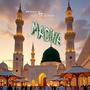 Madina (feat. IceKid Zamani) [Explicit]
