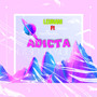 Adicta (Remix) [Explicit]