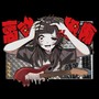 君は高所恐怖症