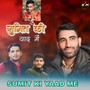 Sumit Ki Yaad Me