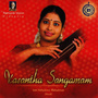 Vasantha Sangamam