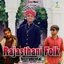 Rajasthani (Instrumental Version)