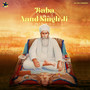 Baba Nand Singh Ji