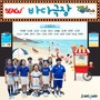 쟈니의 창작 동요노트 (Vol.27_바다 극장)