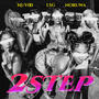 2 Step (Explicit)