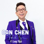 Cạn Chén Tình Sầu #1