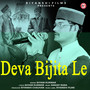 Deva Bijita Le