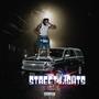 Street Lights (Explicit)