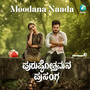 Moodana Naada (From 