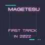 First track in 2022