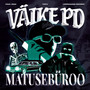 Matusebüroo (Explicit)