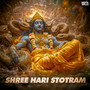 Shree Hari Stotram