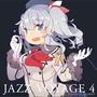 JAZZ VOYAGE 4