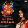 Joi Bolo Durga Maa - Single