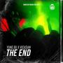 The End (feat. Yung Bu) [Explicit]