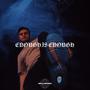 ENOUGH IS ENOUGH (Explicit)